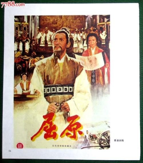 英语四级成绩单造假可以吗